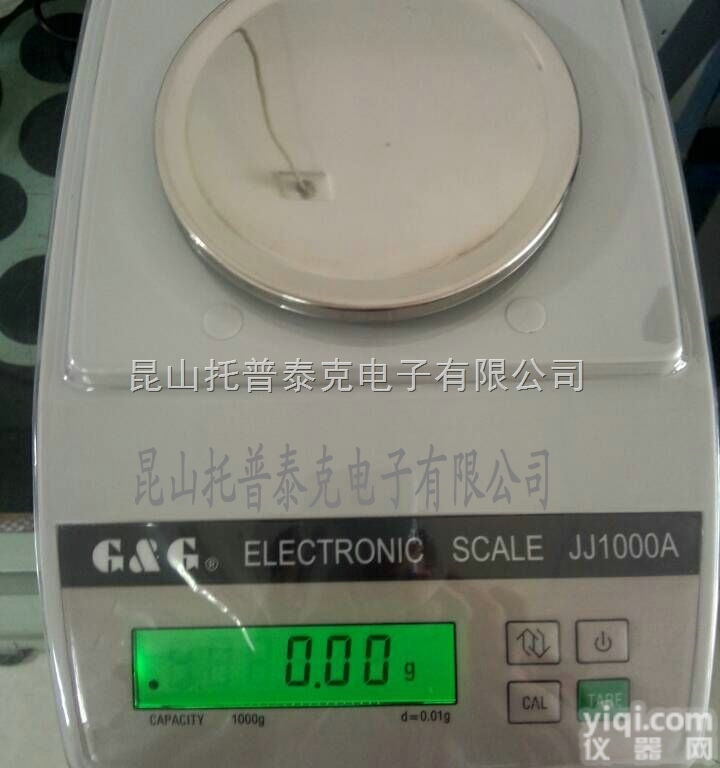 G&G电子称厂家  <em>双杰</em>15KG计数<em>电子秤</em>怎么卖-<em>双杰</em>15公斤计数<em>电子秤</em>哪里卖