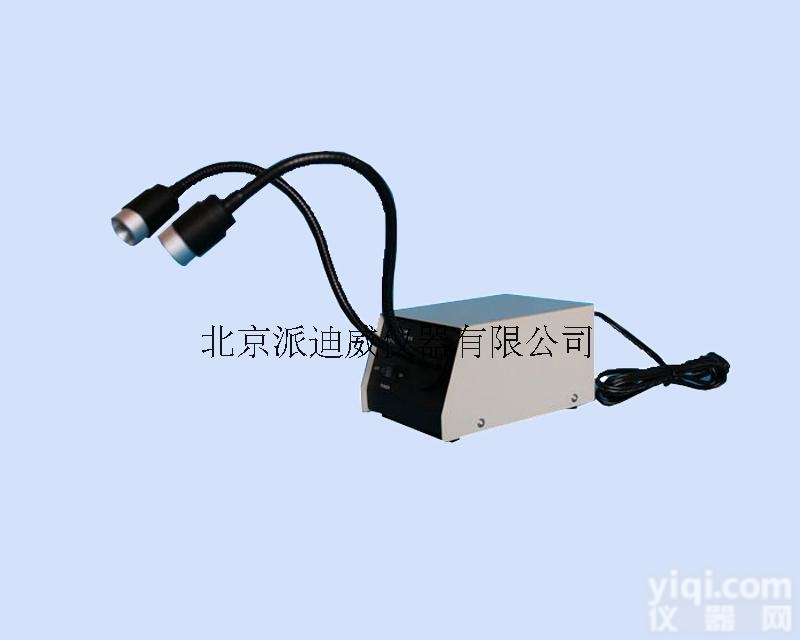 KT-2  双鹅颈管LED照明灯 LED灯 光源<em>光纤</em>、<em>卤素灯</em>