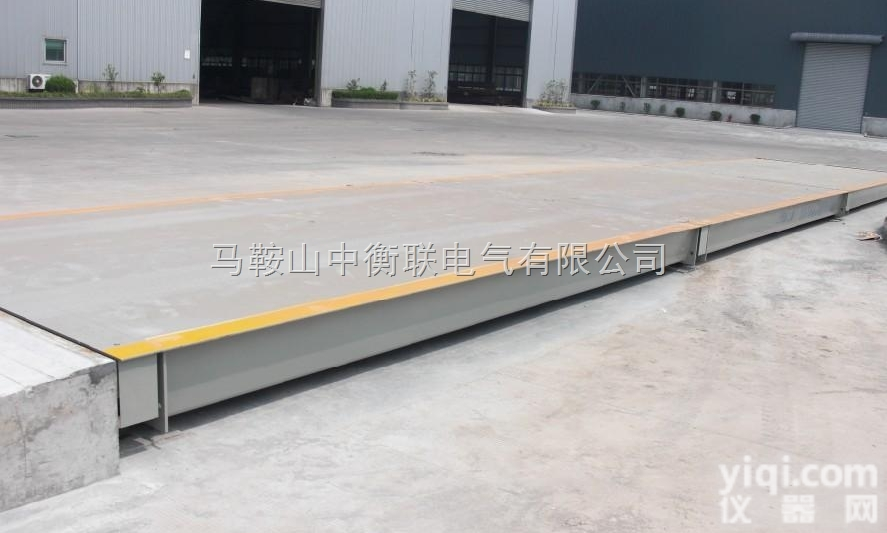 30t<em>小型</em>地磅<em>价格</em>  30t<em>小型</em>地磅<em>价格</em>|地磅厂家|芜湖地磅