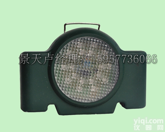 <em>FL4810</em>  海洋王<em>FL4810</em>,<em>FL4810</em><em>远程</em><em>方位</em>灯,<em>FL4810</em>厂家