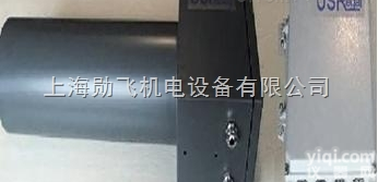 USRegal Tunnel VICO  covi,隧道<em>一氧化碳</em>/能见度<em>检测器</em>,隧道COVI<em>检测器</em>,COVI检测...