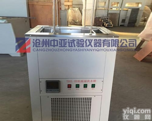 SDSY-2011  <em>数显溢流水箱</em>