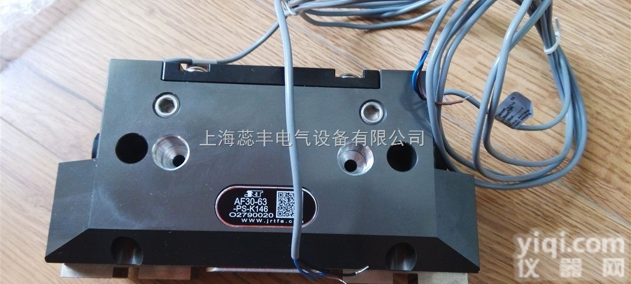 AF46-125-NO-M015  <em>韩国</em>JRT<em>气动元件</em>气缸