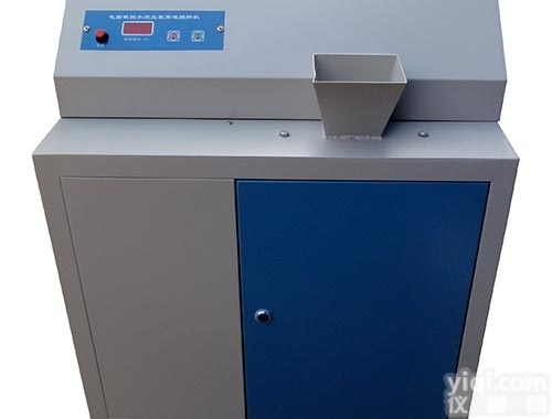 YJ-5型  数显压浆剂高速<em>搅拌机</em>厂家<em>价格低</em>