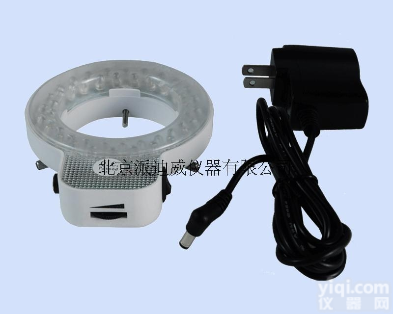 HX-58  可调<em>LED</em>灯 显微镜灯 可调<em>LED</em>灯 可<em>调光</em>源
