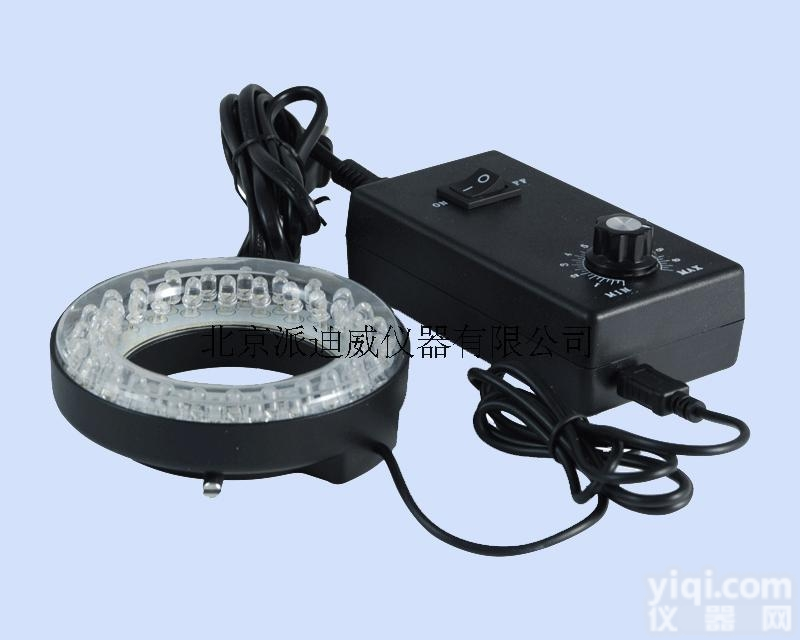 HX-50  <em>可调</em>LED灯 <em>显微镜</em>灯照明灯 <em>可调</em><em>光源</em>