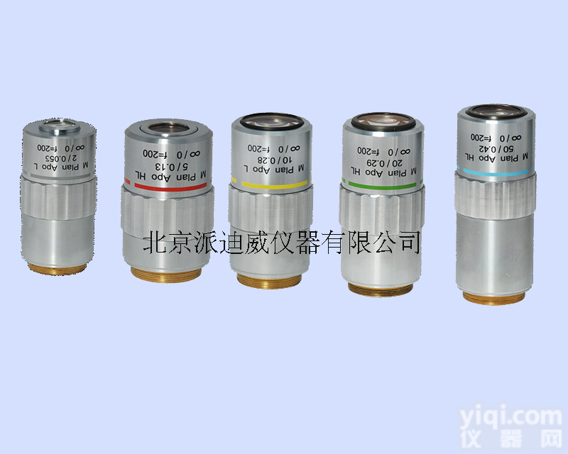 WJ-5005  长焦<em>物镜</em> 长<em>工作</em>距<em>物镜</em> 远<em>距离</em><em>物镜</em>