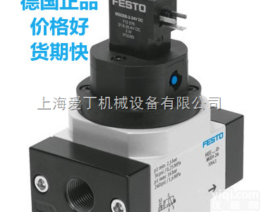 德国FESTO<em>费斯托</em>HEE-D-<em>MINI</em>-230启动阀昆明一级代理