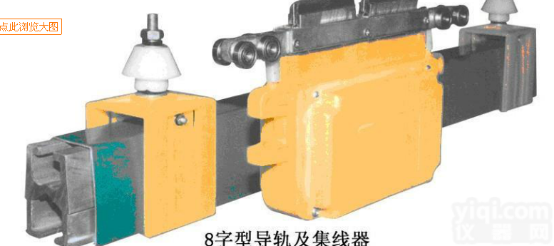 DHG-8-400/<em>700</em>  DHG-8-400/<em>700</em> 8<em>字型</em><em>集线器</em>上海徐吉电气