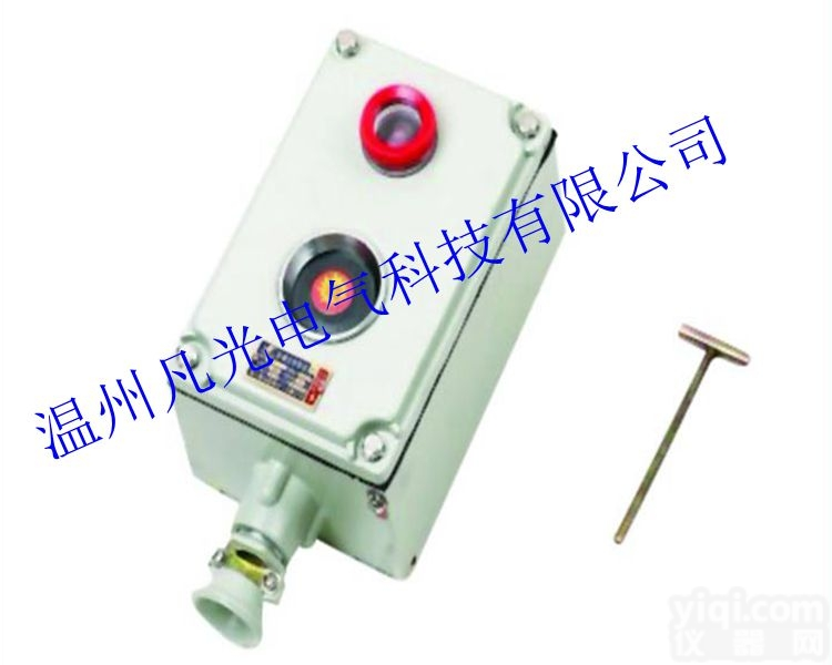 <em>消防报警</em><em>按钮</em>  BZA53防爆<em>消防报警</em><em>按钮</em>