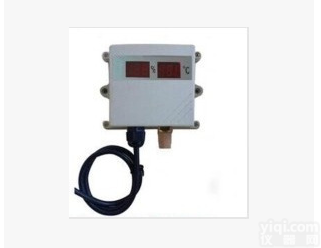 <em>壁挂式</em>数字<em>温湿度</em>传感器 防水壳<em>温湿度</em><em>变送器</em>RS485