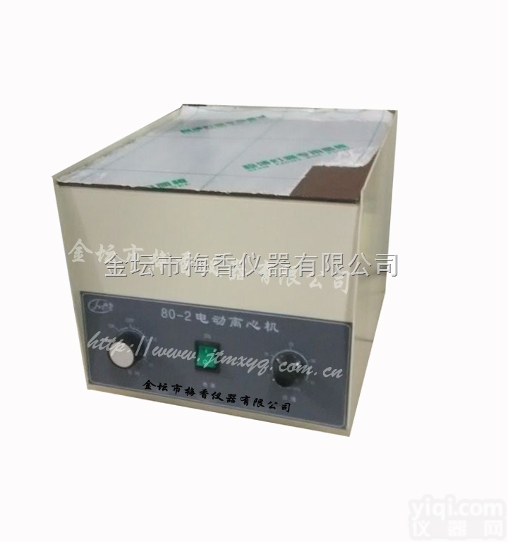 <em>80</em>-2<em>电动</em><em>离心机</em>-金坛梅香<em>离心机</em>核心技术