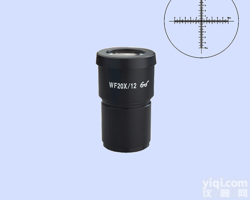 WF-20F  20X<em>分划</em>板<em>目镜</em>