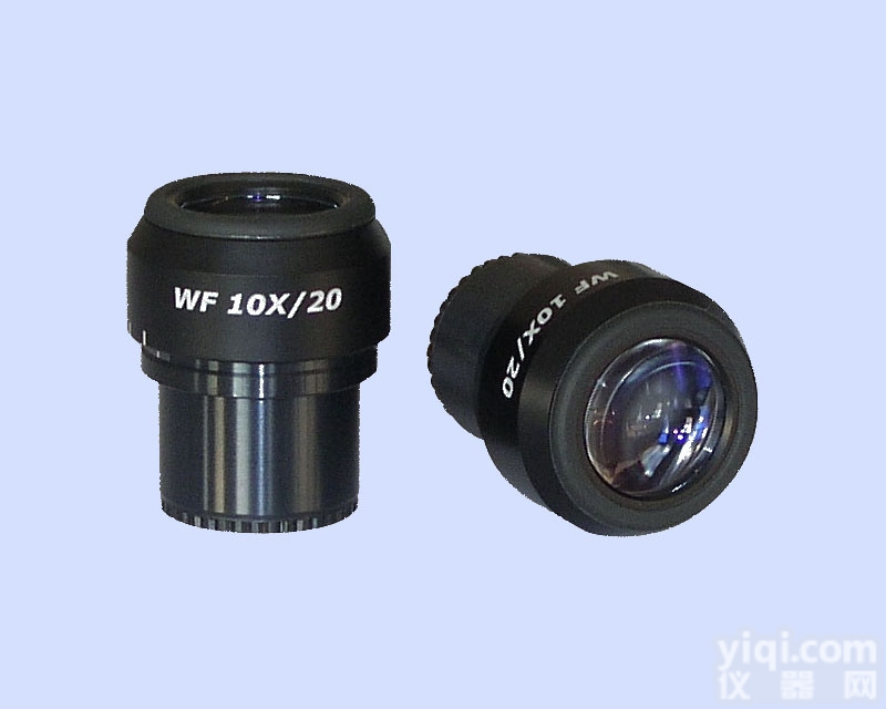 WF-20D  20X高<em>眼点</em><em>目镜</em>（对）大视场<em>目镜</em> 视场22