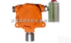 QD6310  |QD6310|<em>聊城</em>煤气<em>报警器</em>厂家△<em>聊城</em>液化气<em>报警器</em>价格