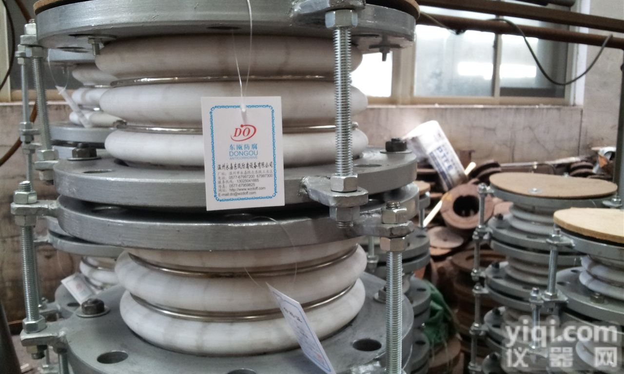 FB  厂家直销<em>四氟</em>补偿器/高品质衬氟补偿器/纯<em>四氟</em>补偿器/补偿器/<em>四氟</em><em>膨胀节</em>