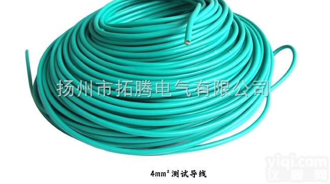 DCC系列电力<em>测试</em><em>导线</em><em>测试</em><em>导线</em>牛津包拓腾4mm2<em>测试</em><em>导线</em>