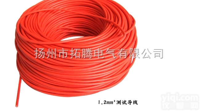 DCC系列电力<em>测试</em><em>导线</em><em>测试</em><em>导线</em>牛津包拓腾1.2mm2<em>测试</em><em>导线</em>