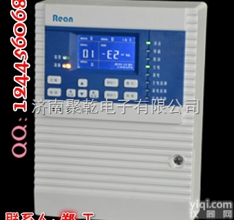 RBK-6000-ZL9  青岛销售<em>家用</em>燃气报警器<em>天然气</em>浓度探测器<em>天然气</em><em>报警仪</em>