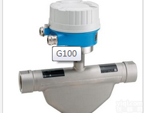 G100  E+H科氏力质量<em>流量计</em>、<em>蒸馏水</em>质量<em>流量计</em>、氧气质量<em>流量计</em>