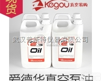 ul70  <em>现货供应</em>爱德华<em>真空泵</em>油，UL70#爱德华<em>真空泵</em>油
