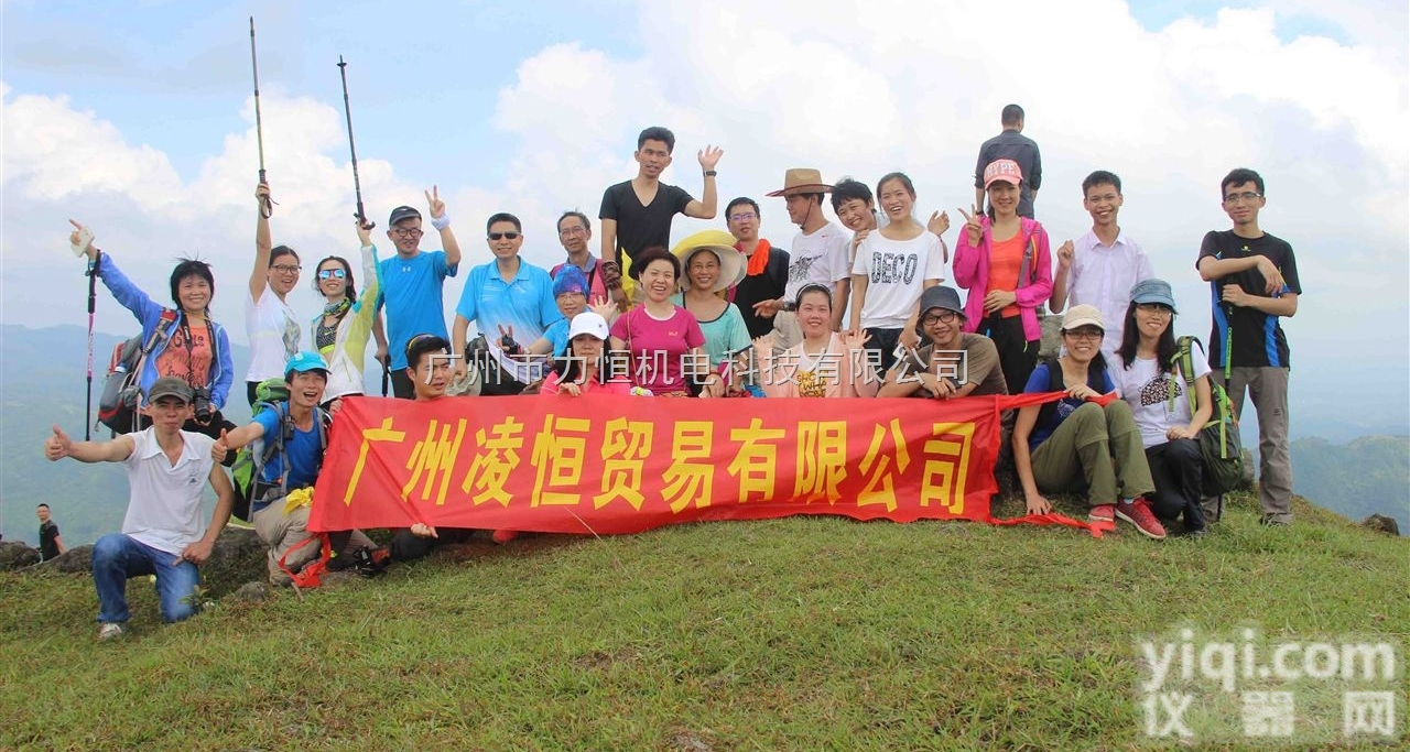 HLPA00D423C  海利普<em>变频器</em>说明书，海利普<em>变频器</em><em>资料</em>，海利普<em>变频器</em>操作手册，海利普变频...