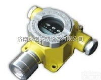 RBT-6000-ZLG  长沙天然气<em>报警器</em>价格（<em>甲醇</em>气体<em>报警器</em>厂家）郴州<em>乙醇</em>气体<em>报警器</em>价格