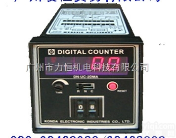<em>DN</em>-<em>UC</em>-6DMB  慷达计数器<em>DN</em>-<em>UC</em>-6DMB，<em>DN</em>-<em>UC</em>-5DMB，<em>DN</em>-<em>UC</em>-4D...