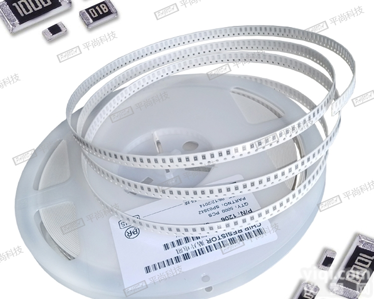 <em>0603</em> 0805  <em>东莞</em>厂家现货供应<em>贴片</em>电阻