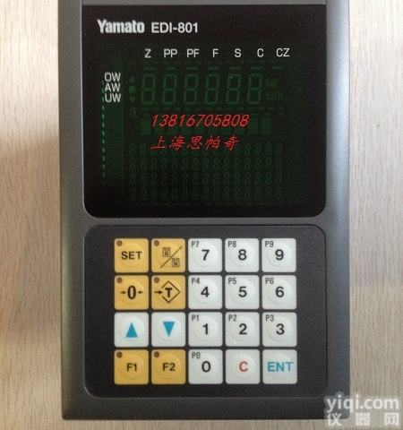 <em>日本</em><em>大和</em>Yamato多功能称重控制仪表<em>EDI</em>-801
