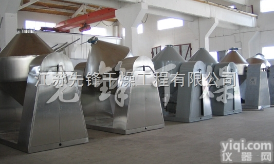 <em>SZG系列双锥回转真空干燥机</em>