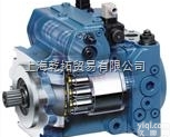 博士REXROTH外啮合<em>齿轮泵</em>样本 <em>德国</em>REXROTH外啮合<em>齿轮泵</em>