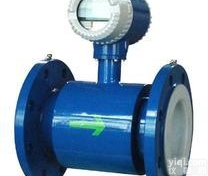 <em>LRD  防腐电磁流量计</em>特点