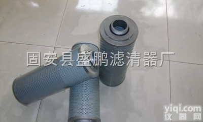 回油滤油器<em>滤芯</em>TZX2.BH-<em>630</em>*5，TZX2-800*30