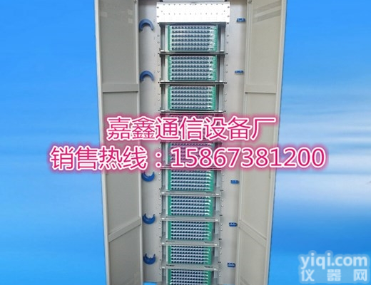 576  供应<em>冷轧板</em>576芯光纤<em>配线架</em>/直插盘576芯ODF光<em>配线架</em>