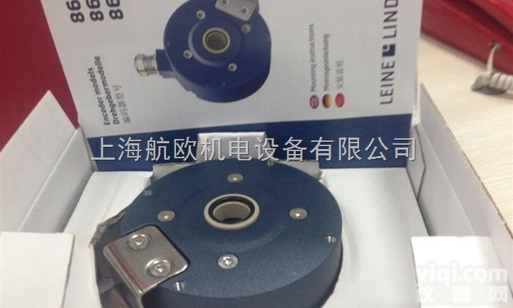 FX4000  <em>SFERAX</em>直线<em>滚珠轴承</em>、 <em>SFERAX</em>光轴轴承