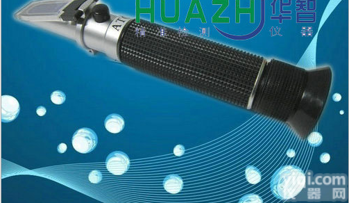 HZ-20B  批发磨削液<em>浓度</em><em>测量仪</em><em>折射仪</em>HZ-20B