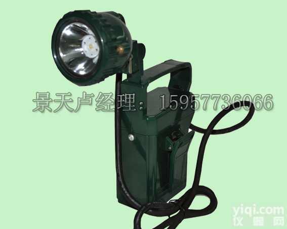 <em>IW5100</em>  海洋王<em>IW5100</em>,便携式强光防爆应急<em>工作灯</em>,<em>IW5100</em>厂家