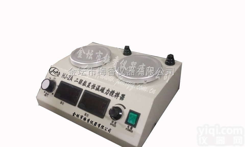 CJJ-2（HJ-2）两联磁力<em>搅拌器</em>-<em>金坛</em><em>梅香</em>两联磁力系列