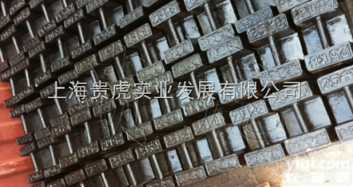 M1  20千克<em>砝码</em>（20kg<em>铸铁</em><em>砝码</em>）<em>单个</em>价格