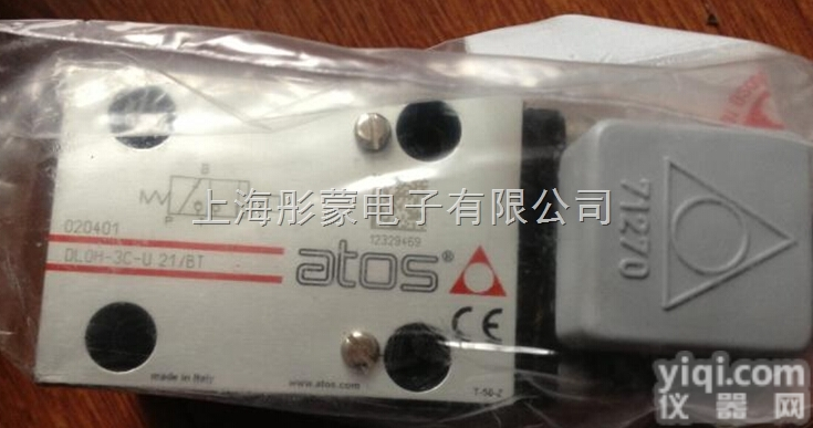 DHA/UL-0630/2/ANPT 2  阿<em>托斯</em>ATOS<em>意大利</em>原装防爆电磁阀上海现货