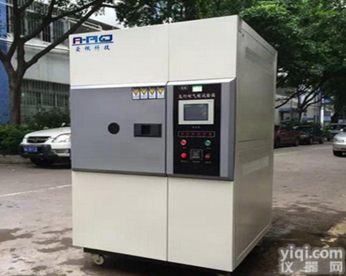 氙灯<em>实验箱</em>气候<em>环境</em>试验 氙灯老化箱气候<em>环境</em>试验