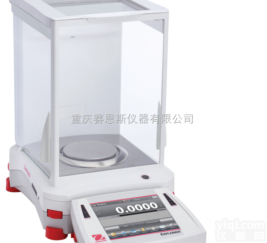 <em>EX124</em>  奥<em>豪斯</em><em>电子天平</em>