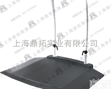 SCS  血液透析<em>轮椅</em>秤,协科<em>扶手</em>电子<em>轮椅</em><em>体重</em>称