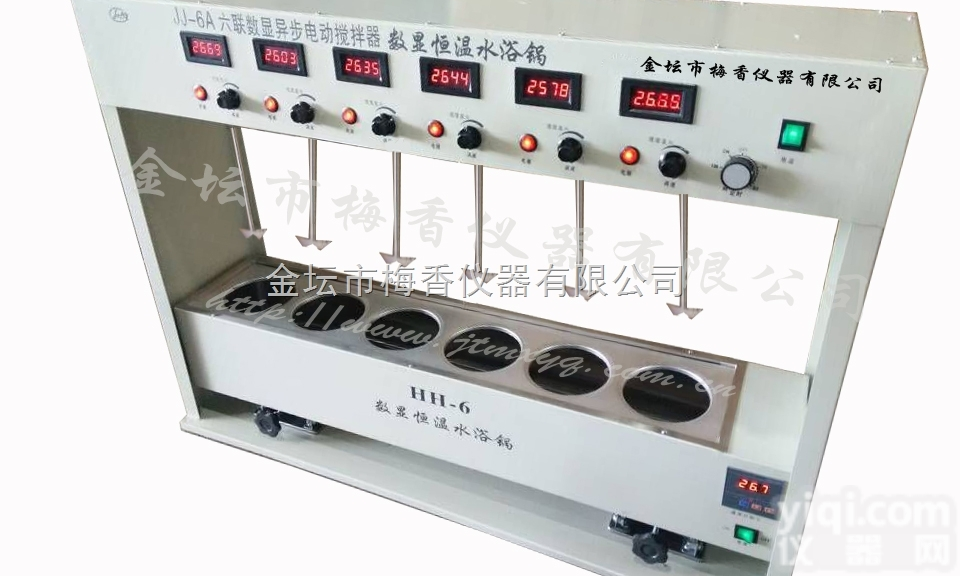 JJ-6A<em>六联</em>数显异步电动<em>搅拌器</em>水浴型金坛<em>梅香</em>数显水浴搅拌