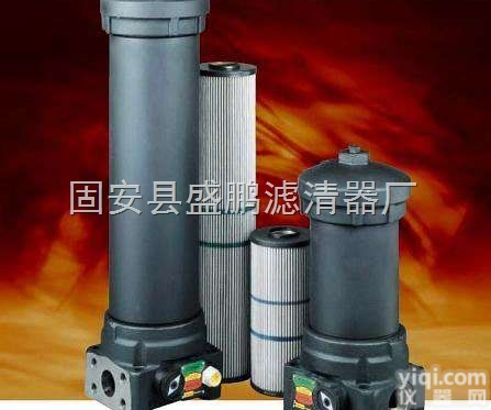 GU-H<em>400</em>*5FP  高精度<em>过滤器</em>滤芯GX-<em>400</em>*5