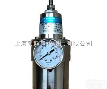 QFH <em>空气过滤</em><em>减压器</em>  QFH <em>空气过滤</em><em>减压器</em>