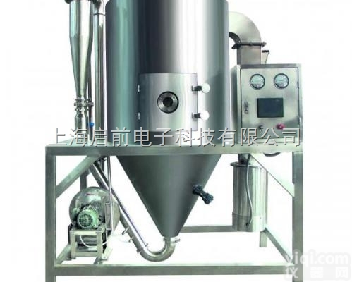 氧化硅造粒喷雾干燥机  氧化铝,氧化锆,氧化硅造粒喷雾干燥机 实验室 小型 <em>低温喷雾干燥机</em>厂家...