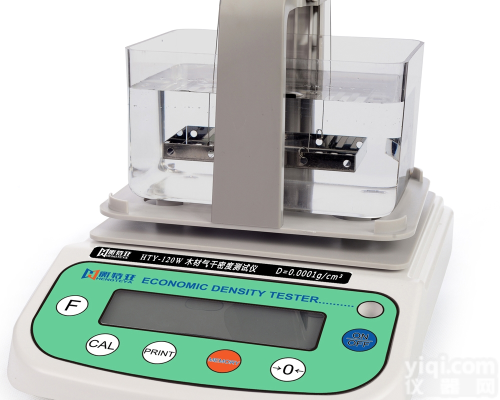 HTY-120J  管材<em>密度</em>计,振实<em>密度</em>仪,<em>固体</em><em>密度</em>天平