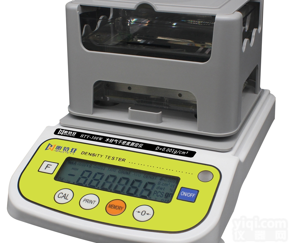 HTY-600W  液体<em>比重计</em>,粉末振实密<em>度仪</em>,固体密度天平